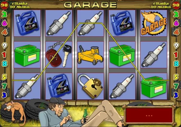 Игровой автомат Garage. 